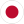 Japanese